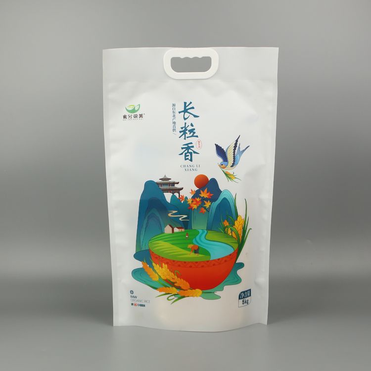 5kg雜糧袋尼龍真空